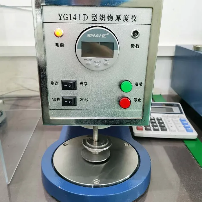 Товщиномір тканини YG141D
